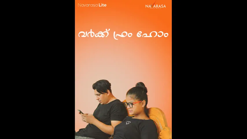 WORK FROM HOME Navarasa Tamil