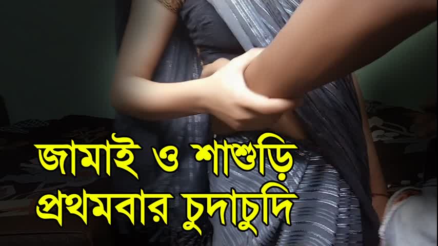 sex for the first time – Full Bangla Audio. Desi Homemade Sex Videos – Full Romance