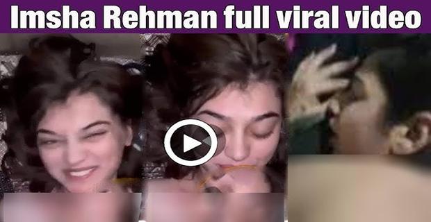 Pakistani tiktoker Imsha Rehman sex mms viral