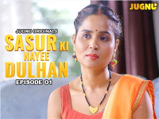 SASUR KI NAYEE DULHAN Episode 1