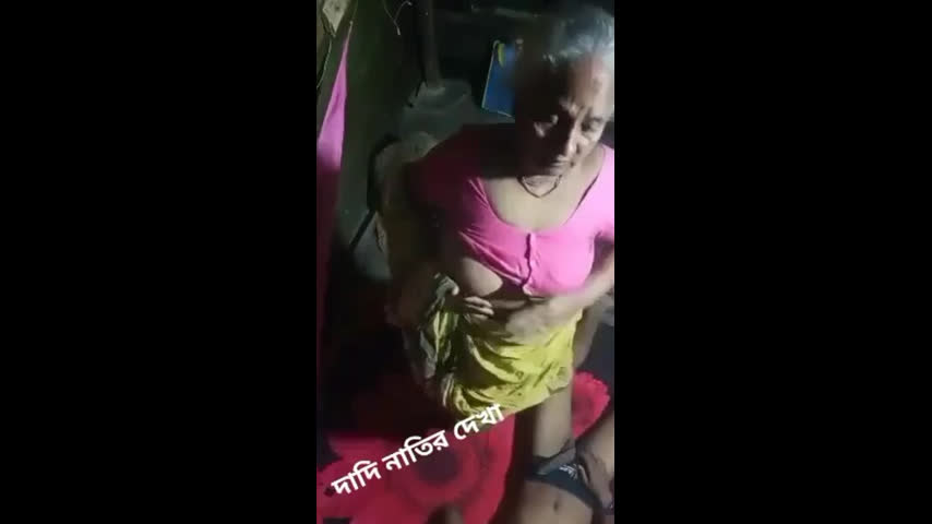 Granny Hard Fucked By young Boy