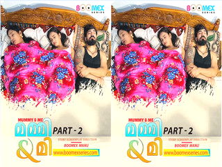 MUMMY & ME Part – 2